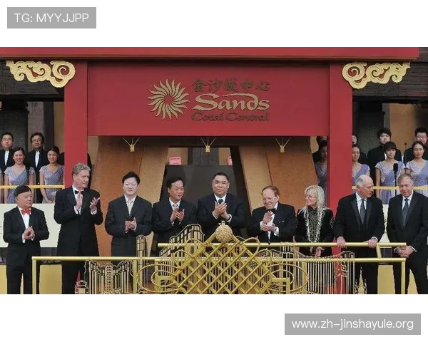 金沙官网娱乐场网站5大特色:严格的牌照监管确保合法合规运营保障玩家权益